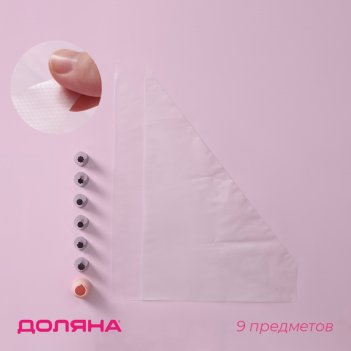    , 9 : 2 , , 6 ,  