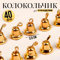   ,  40 .,  1 .  0.6 , 