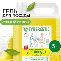     Synergetic ,   , 5 