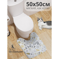     , ,  50x50 