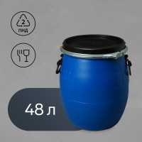  , 48 ,  26 , , Open Top