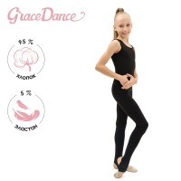     grace dance, . 38,  