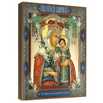 ����������� ���� (���������� �����)