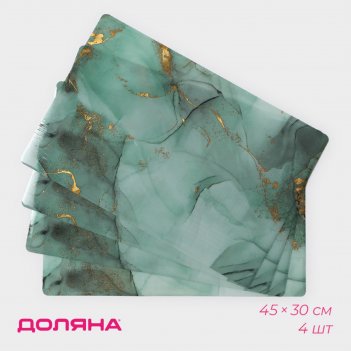     , 4 , 30x45 ,  