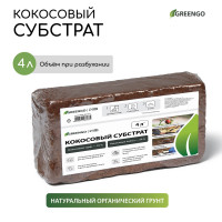  , ,    ,  , 4 , 30%   70% , Greengo