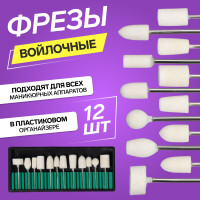       , 12 .
