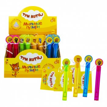 1toy  ,  .., .  , 5., 11 , 