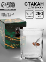    , 250 