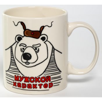  ,  350, new bone china