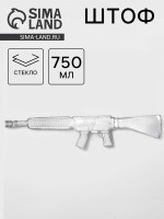  , 750 , , 