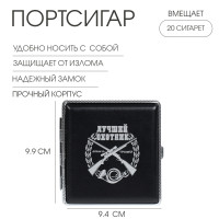   20   , 9.9 9.4 1.9 