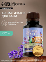    , 100 ,  ,  