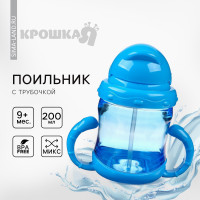     , 200 .,  ,  