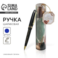 ����� ��������� � ������, �������, ����� �����, 1.0 �� ��������� �������, � ���������!�