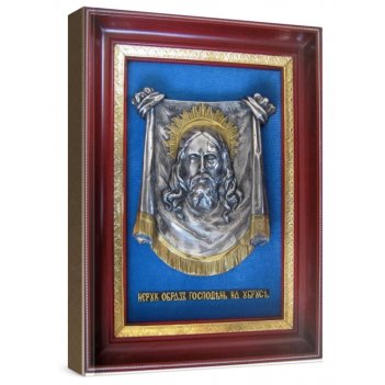    (2228), 