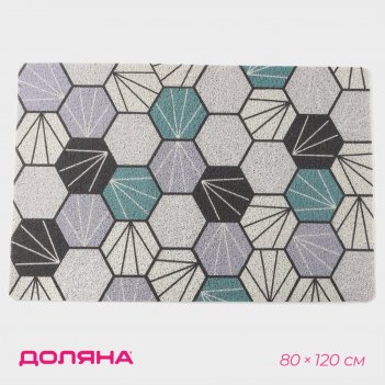     , 80x120 ,  -