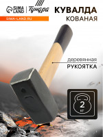   ,  , 2 