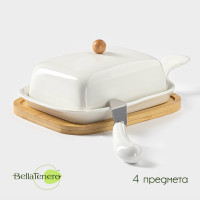        BellaTenero, 330 ,  