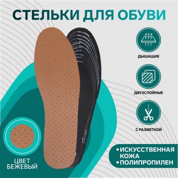   , , , - ru  46 (- -  47), 29,4 , ,  