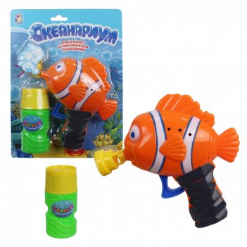 1toy ,  .  . .,   , . 55,