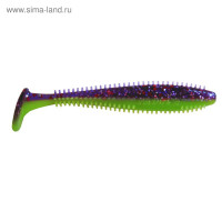  helios shaggy fio & lime, 13 , 5 . (hs-18-014)