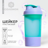      , -, 500 