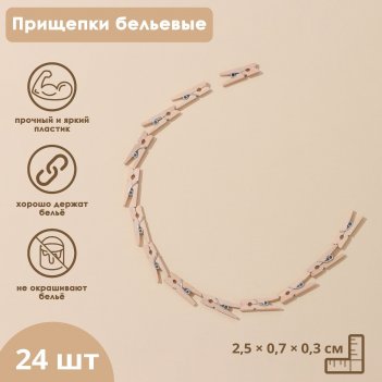   , 2,5 , 24 