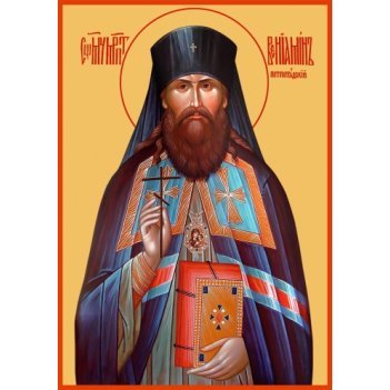 �������� �������������, ��������, ����������, ���������������, ����� (���.