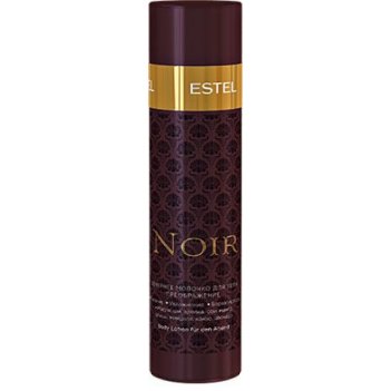   otn.l200      otium noir 200