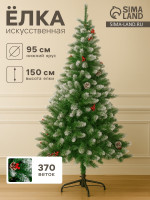      . , 150 , d   95 , 370    