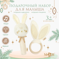    M&B   - ,  - , 