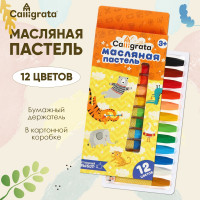   calligrata, 12 ,     