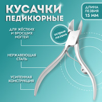  , 10.5 ,  -15 ,  