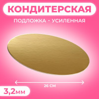     26 ,  - , 3.2 