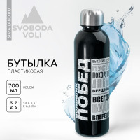     , 700 