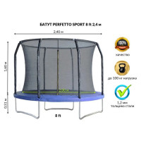      perfetto sport 8, d=240 