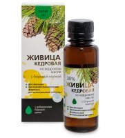 Med-09/15        , 100 