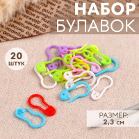  , 2.3 , 20 ., 