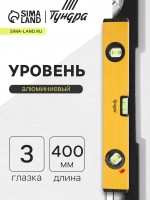   , 3  (1  ), 400 