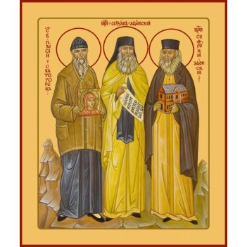 ������, ������, �������� �������� ����� (���.04820)