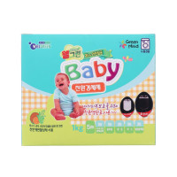   Welgreen Baby    , 1 