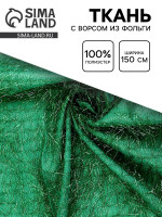     ,    ,  140 , 