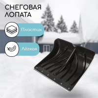     , 450 350 , ,  ,  32 