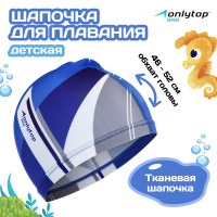     ONLYTOP, ,  46-52 