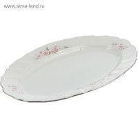   Bernadotte,   ,  , 36 