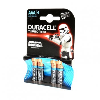   duracell turbo max