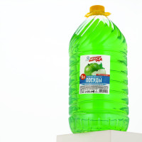    , 5 ,  ,  
