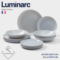   luminarc diwali granite, 18 , d=25/20/19, , 