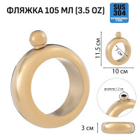      ,  , , , 105 