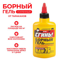      76, , , , 100 